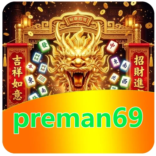 Verifikasi berkas preman69